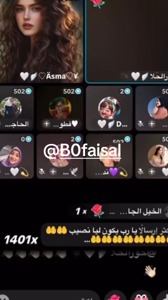 TikTok video thumbnail by nadialgzeri