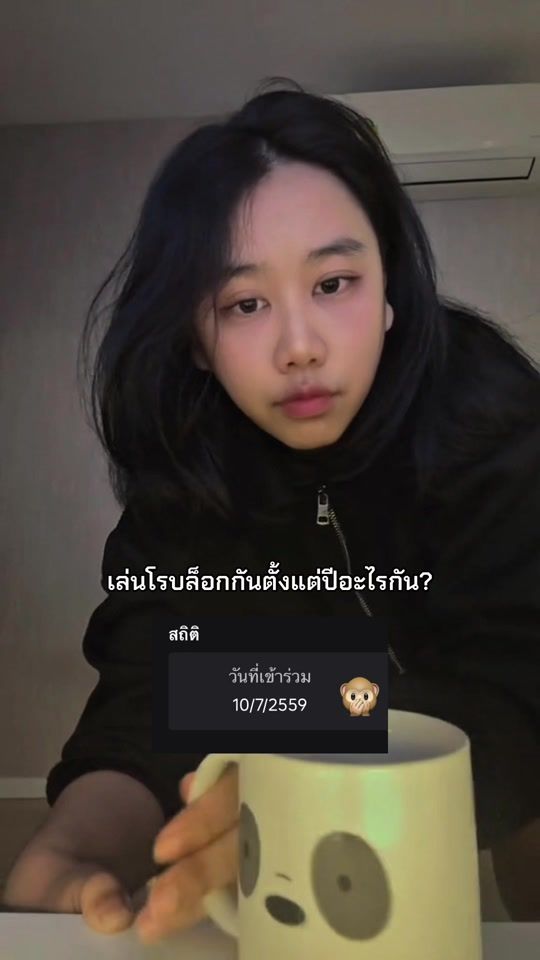 TikTok video thumbnail by newkuki