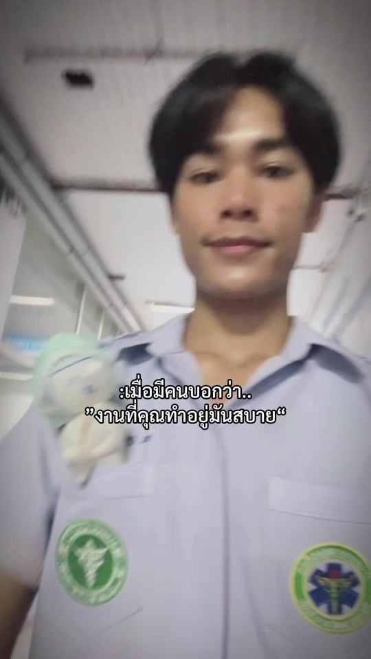 TikTok video thumbnail by _l347_