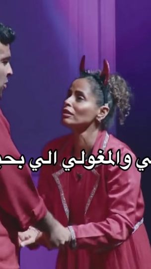 TikTok video thumbnail by nlm0l