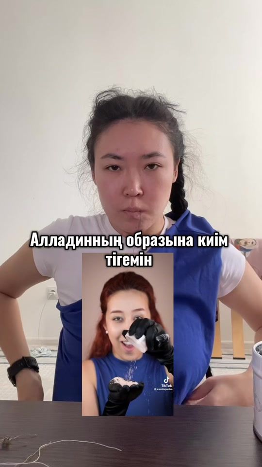 TikTok video thumbnail by granattok