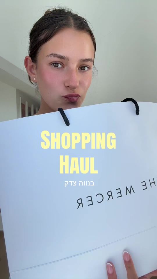 TikTok video thumbnail by lital.hod