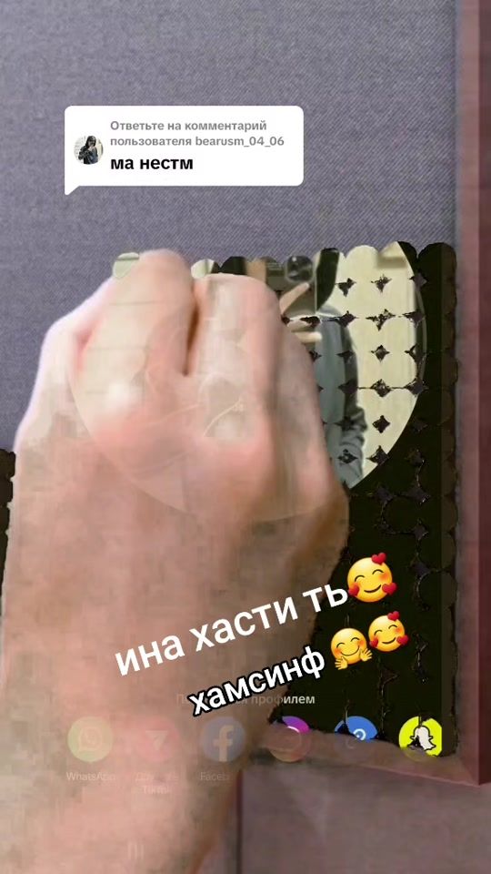 TikTok video thumbnail by berahmakm09