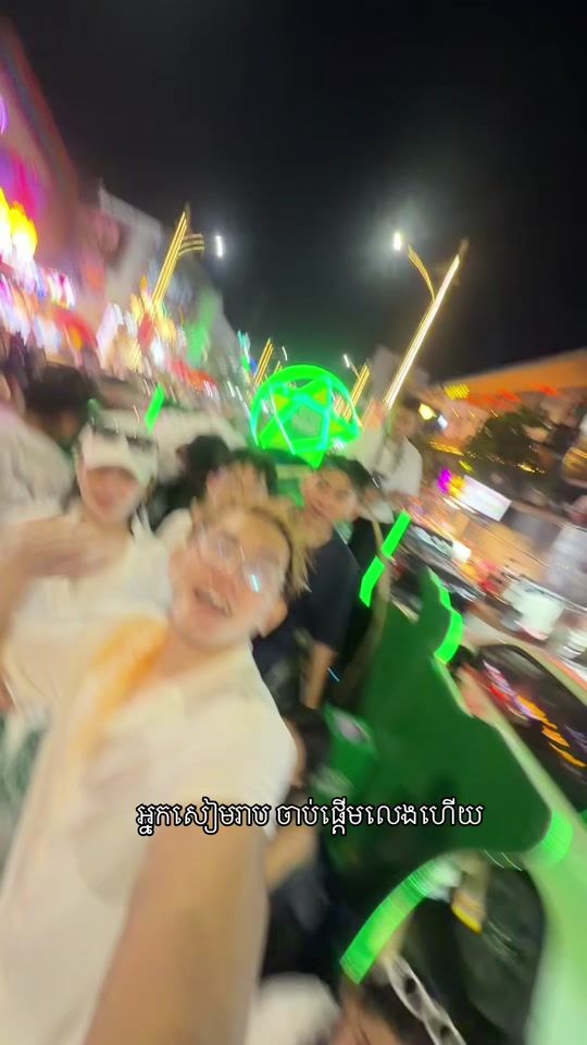 TikTok video thumbnail by v.xingmey
