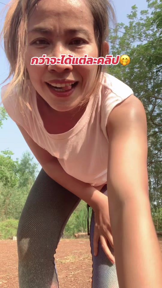 TikTok video thumbnail by yuwadee_1985