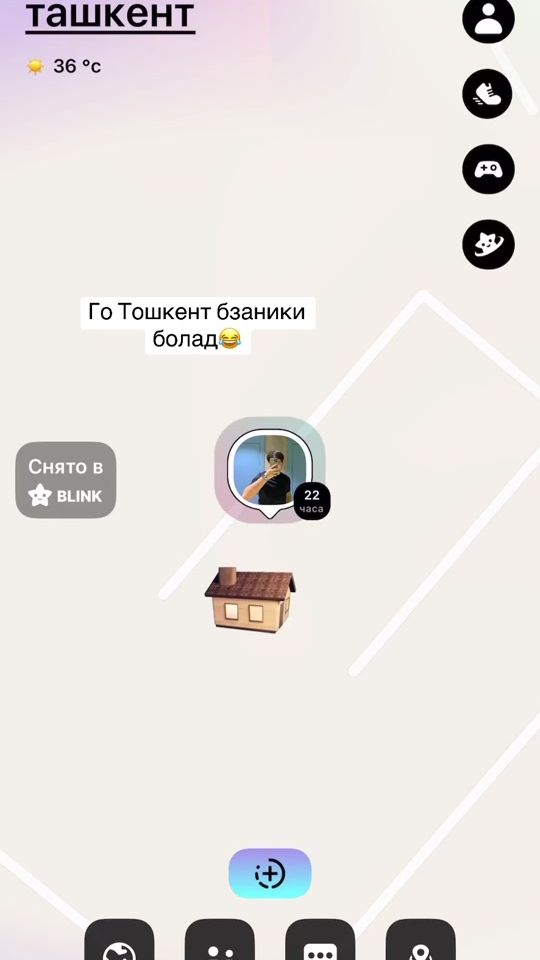 TikTok video thumbnail by ksafarovvv