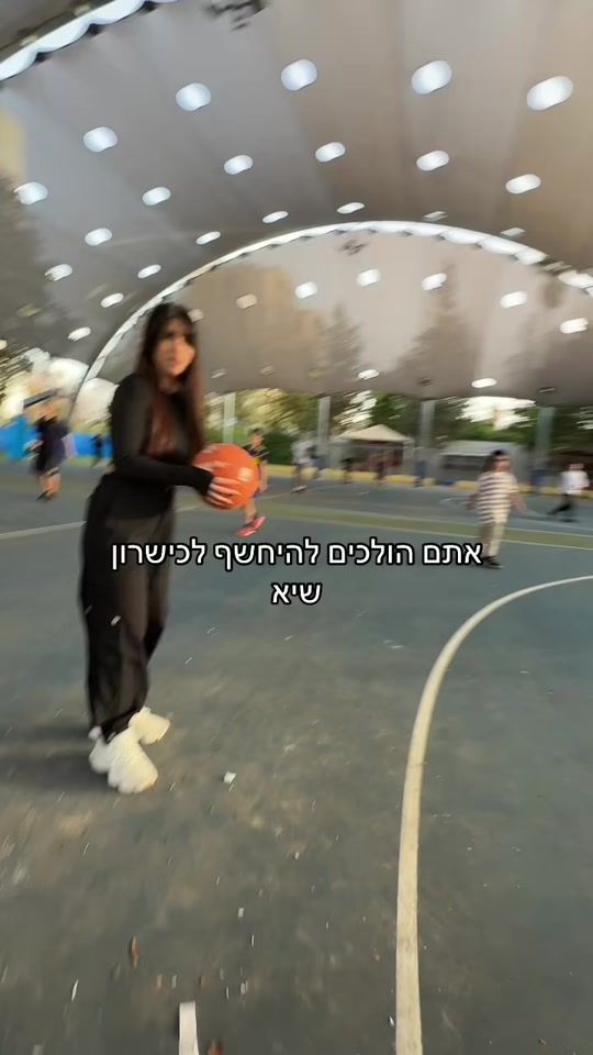 TikTok video thumbnail by eden__refael