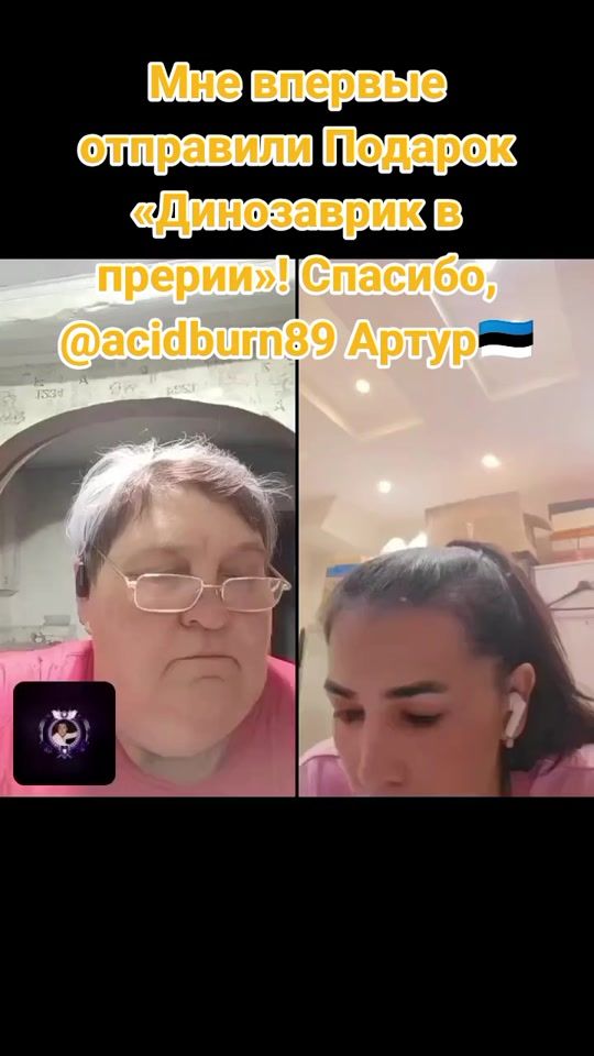 TikTok video thumbnail by tatuha47