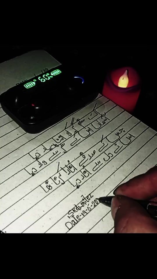 TikTok video thumbnail by skdwritez