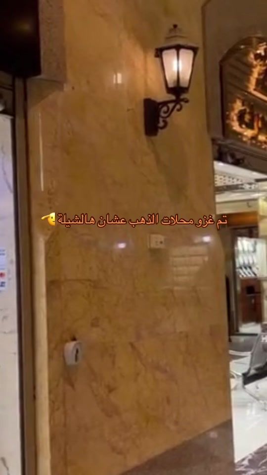 TikTok video thumbnail by qu.565