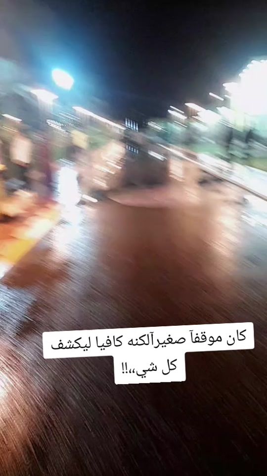TikTok video thumbnail by slli131
