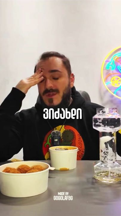 TikTok video thumbnail by gogolafbg