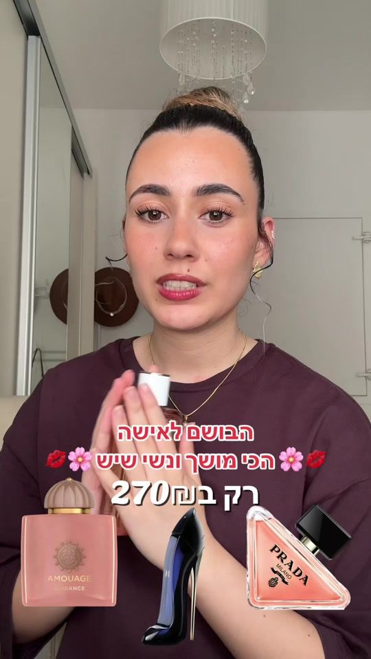 TikTok video thumbnail by nn0aa_