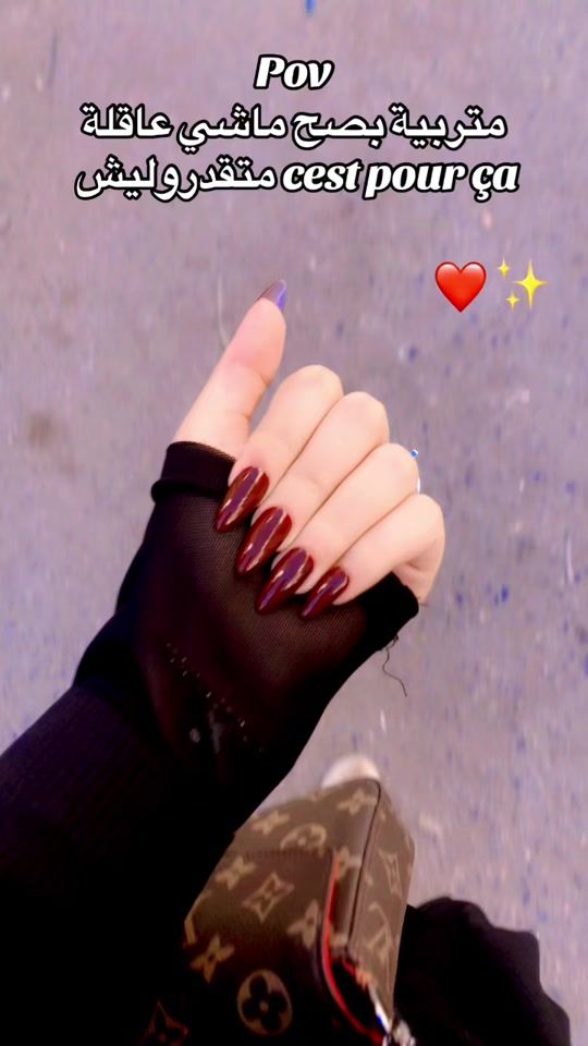 TikTok video thumbnail by ___tiina_____