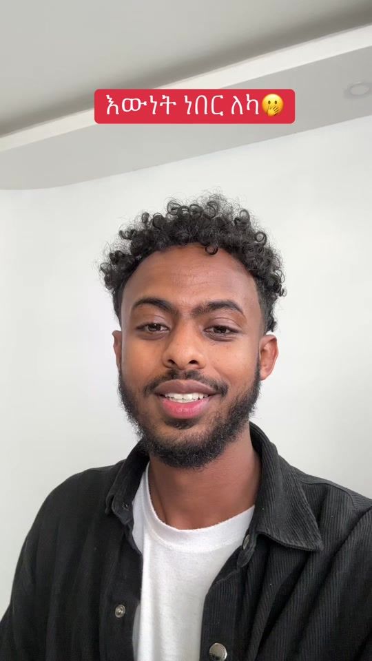 TikTok video thumbnail by abenisworld
