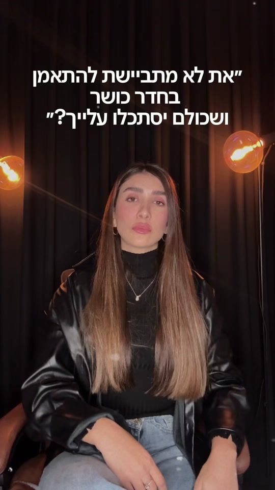TikTok video thumbnail by may.lushi