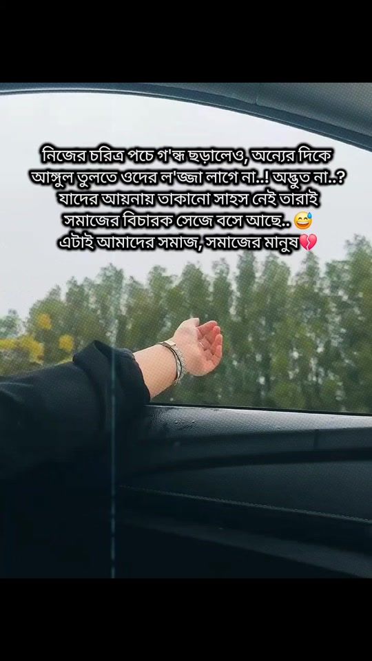 TikTok video thumbnail by queen_sadiya800