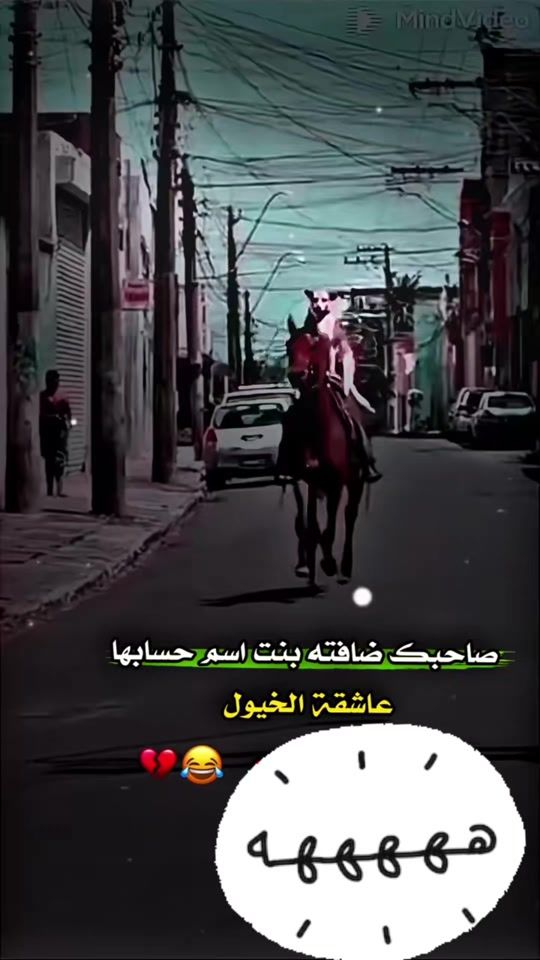 TikTok video thumbnail by i.m.x22