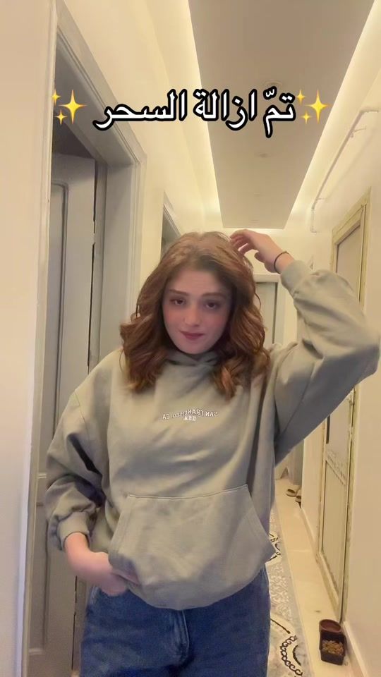 TikTok video thumbnail by gehad.ahhmed