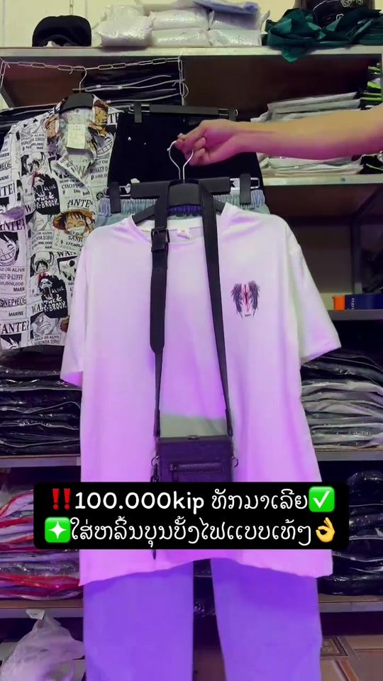 TikTok video thumbnail by imling_ling1