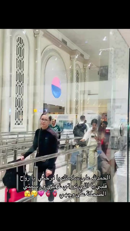 TikTok video thumbnail by dorsaf_fakraoui