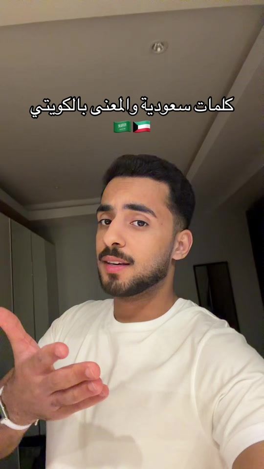 TikTok video thumbnail by hson46__