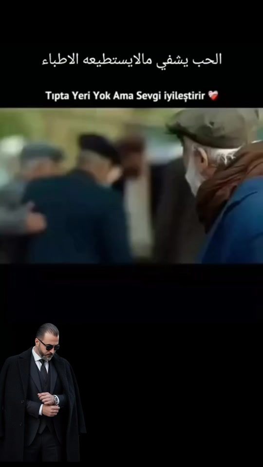 TikTok video thumbnail by musabhammad193