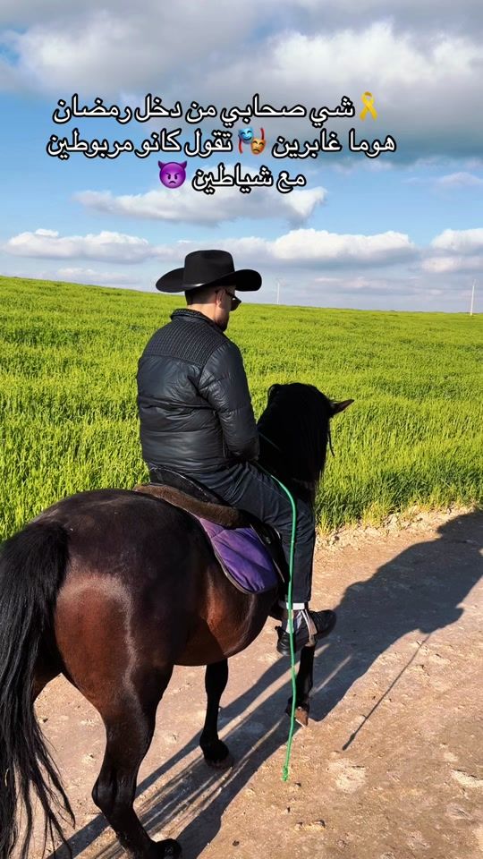 TikTok video thumbnail by othmane_esco