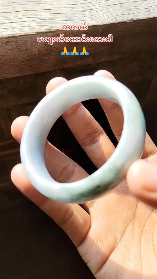TikTok video thumbnail by komoed51