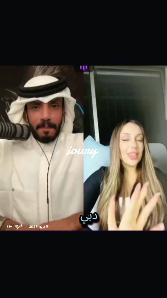 TikTok video thumbnail by _j_o_u_r_y_