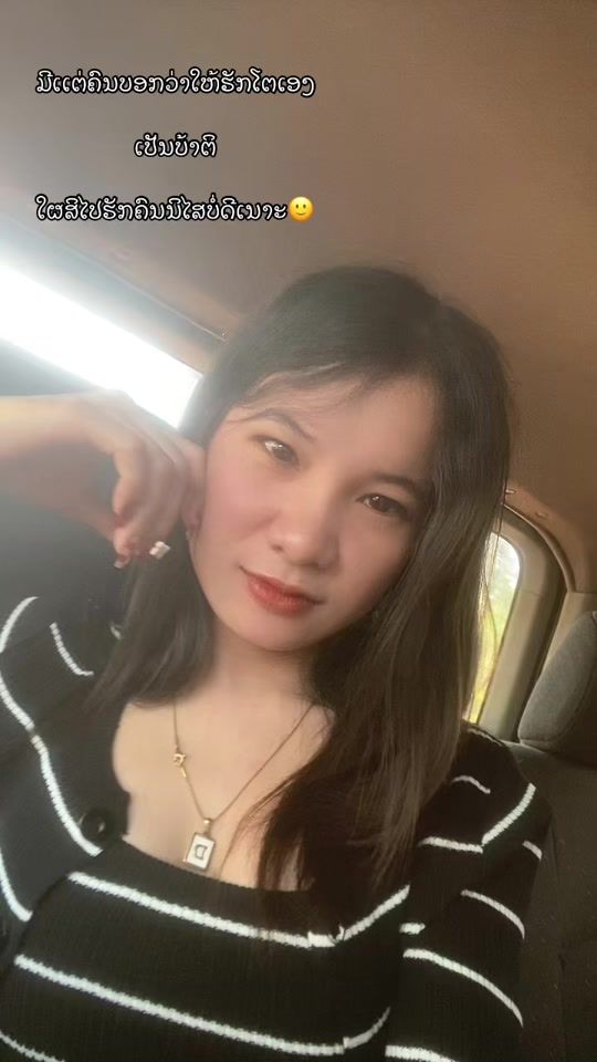 TikTok video thumbnail by daopadao
