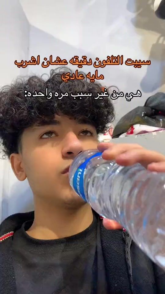 TikTok video thumbnail by mohamedd_9.9