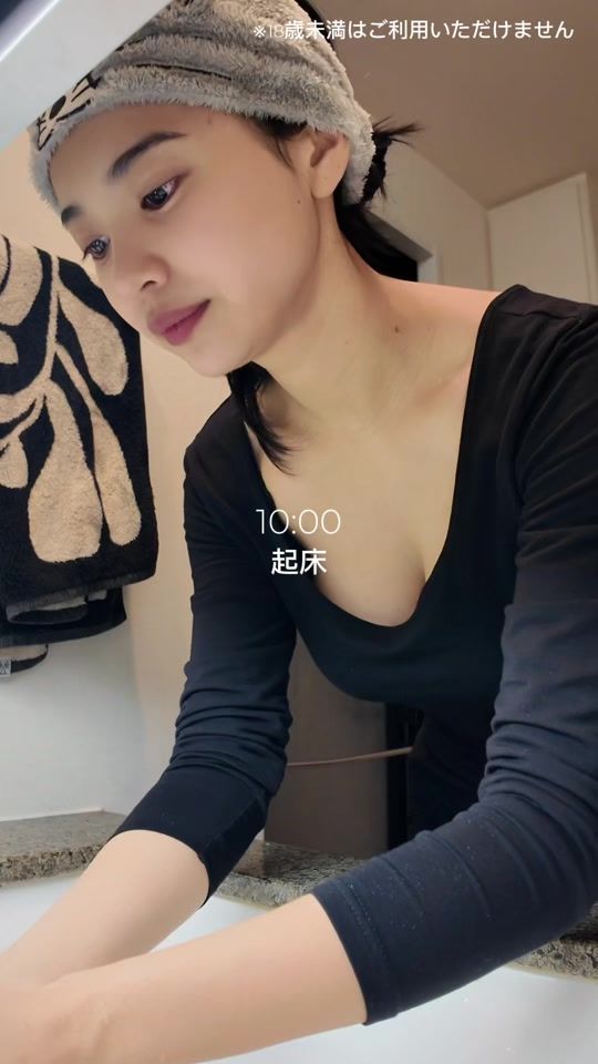 TikTok video thumbnail by mimi.7240