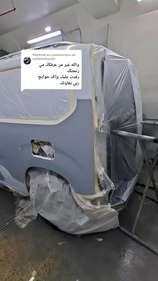 TikTok video thumbnail by othmanebenghanem