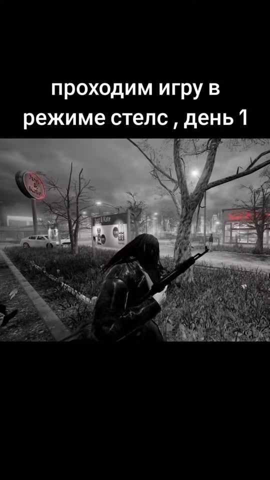 TikTok video thumbnail by _r.o.t.o.r_