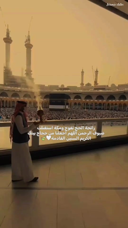 TikTok video thumbnail by 7yasmin_2