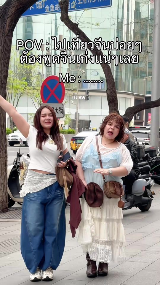 TikTok video thumbnail by lindaa_plus_official