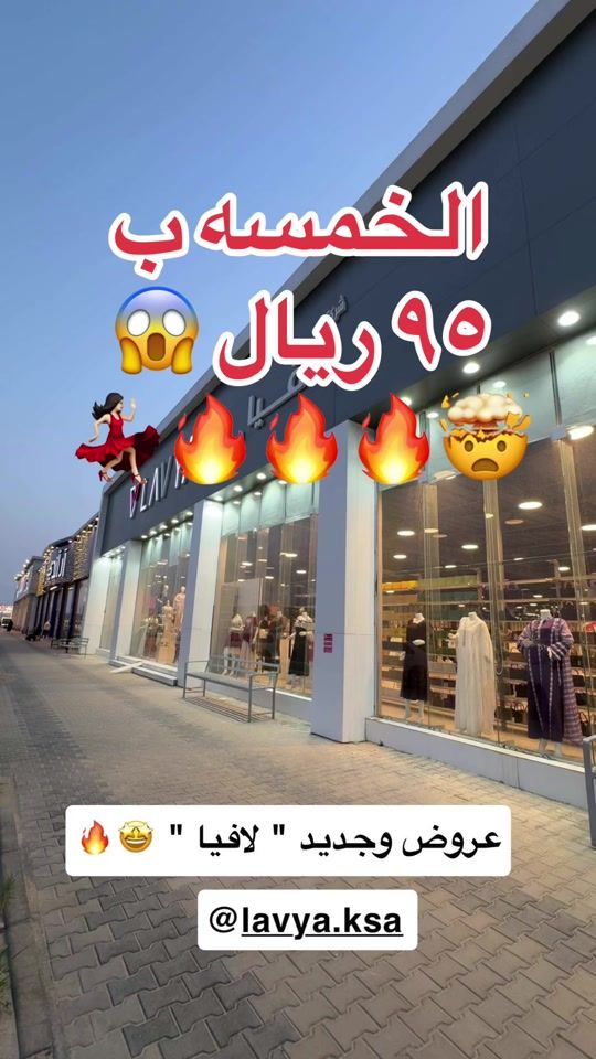 TikTok video thumbnail by wen_nroh