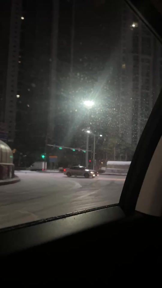 TikTok video thumbnail by 486100.0