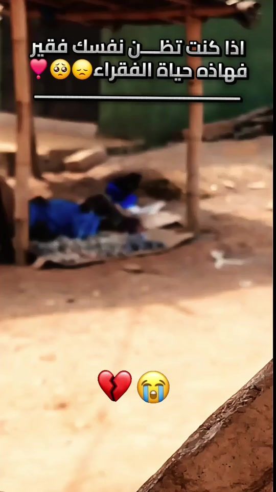 TikTok video thumbnail by .hacame