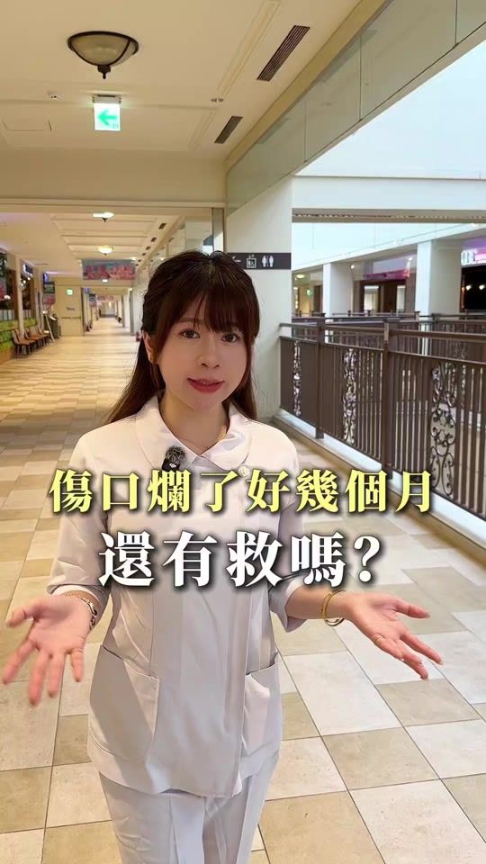 TikTok video thumbnail by sunieeeeee17