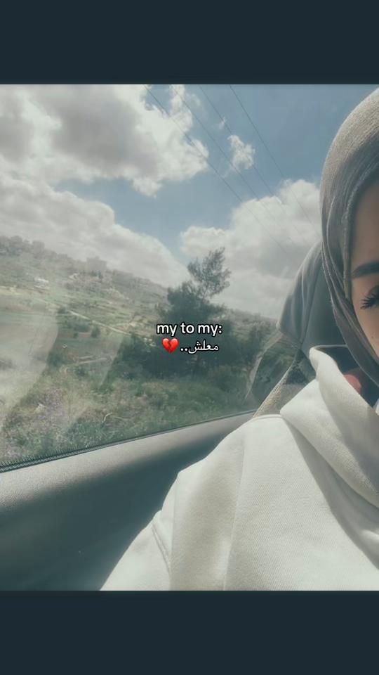 TikTok video thumbnail by sandeyaser2