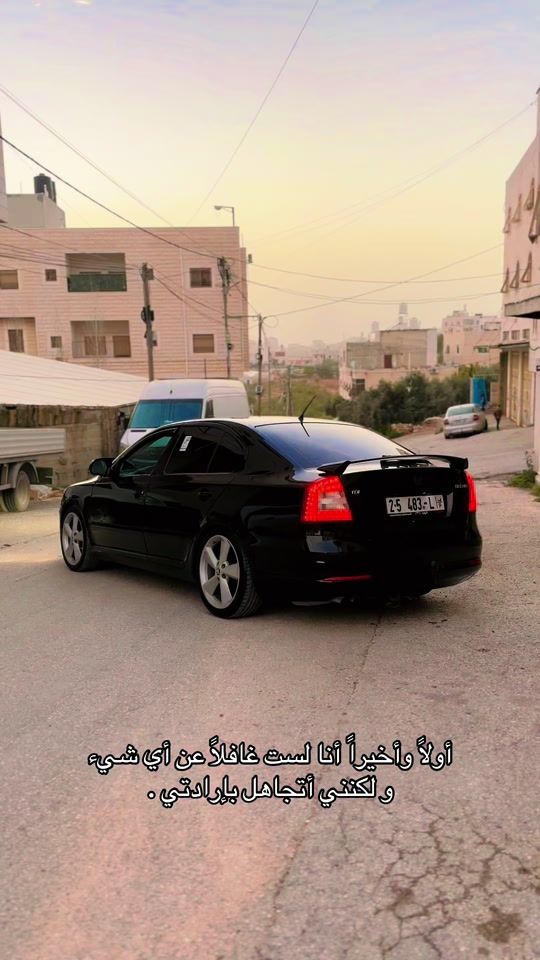TikTok video thumbnail by saeedashour18
