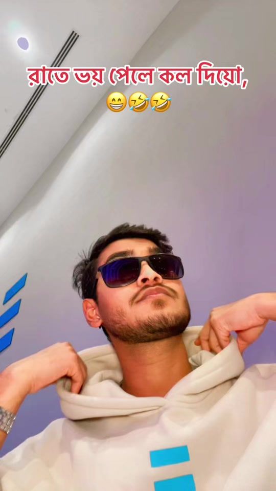 TikTok video thumbnail by kabir.hasan.nil