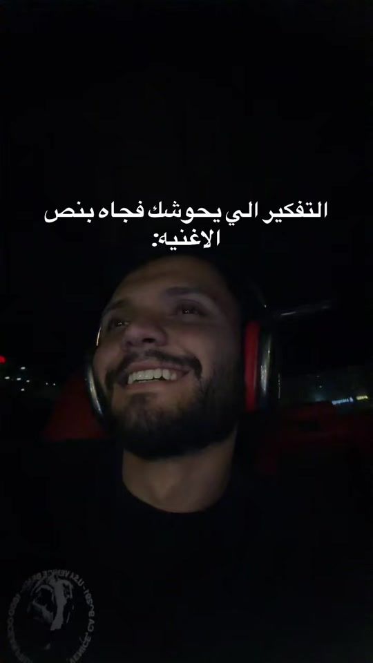 TikTok video thumbnail by 68qc