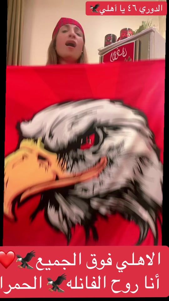 TikTok video thumbnail by lolooooo414