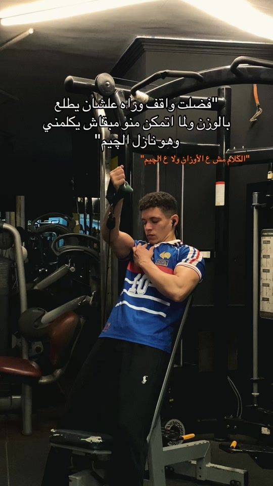 TikTok video thumbnail by ahmed_mohaseb
