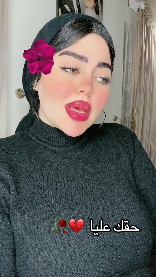 TikTok video thumbnail by mira_khatab11