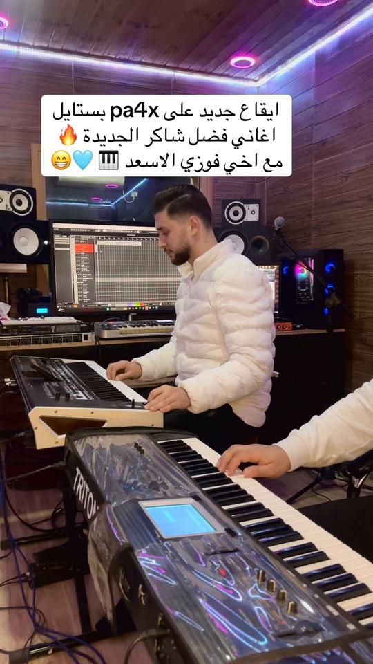 TikTok video thumbnail by fadialasad