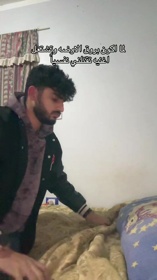 TikTok video thumbnail by sehssbomb_